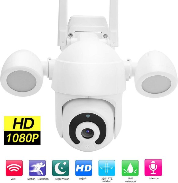 Водоустойчива външна охранителна камера WiFi, Full Color 1080P с 3 режима за нощно виждане, двупосочна аудио комуникация, детектор за движение TY2300